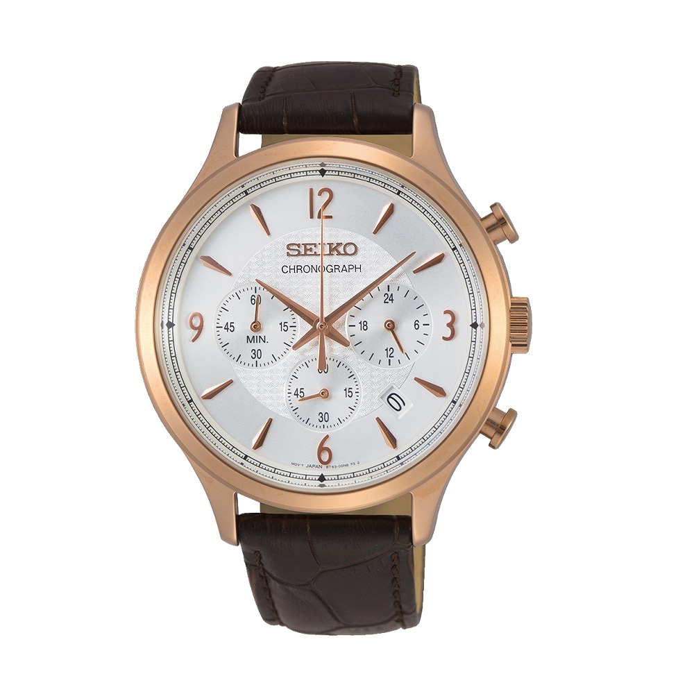 Seiko SSB342P1