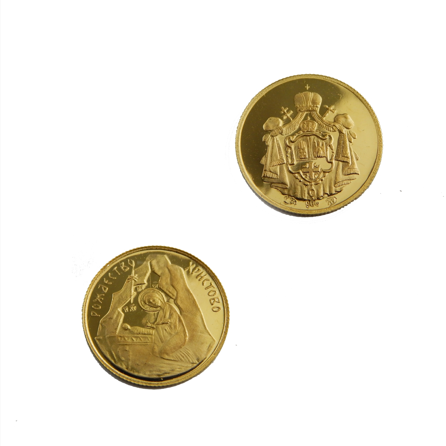 DUKAT 1,50g HRISTOVO ROĐENJE - Malbasic Zlatara Banja Luka