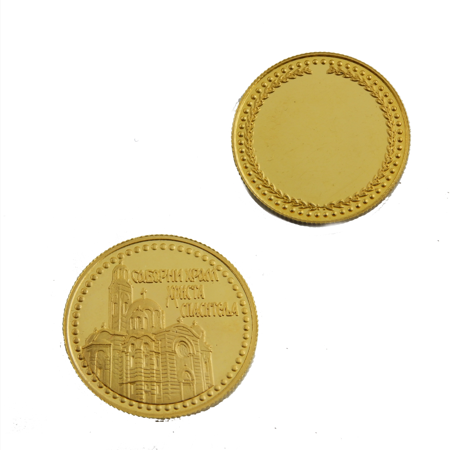 DUKAT 7,00g H.HR.SPASITELJA - Malbasic Zlatara Banja Luka