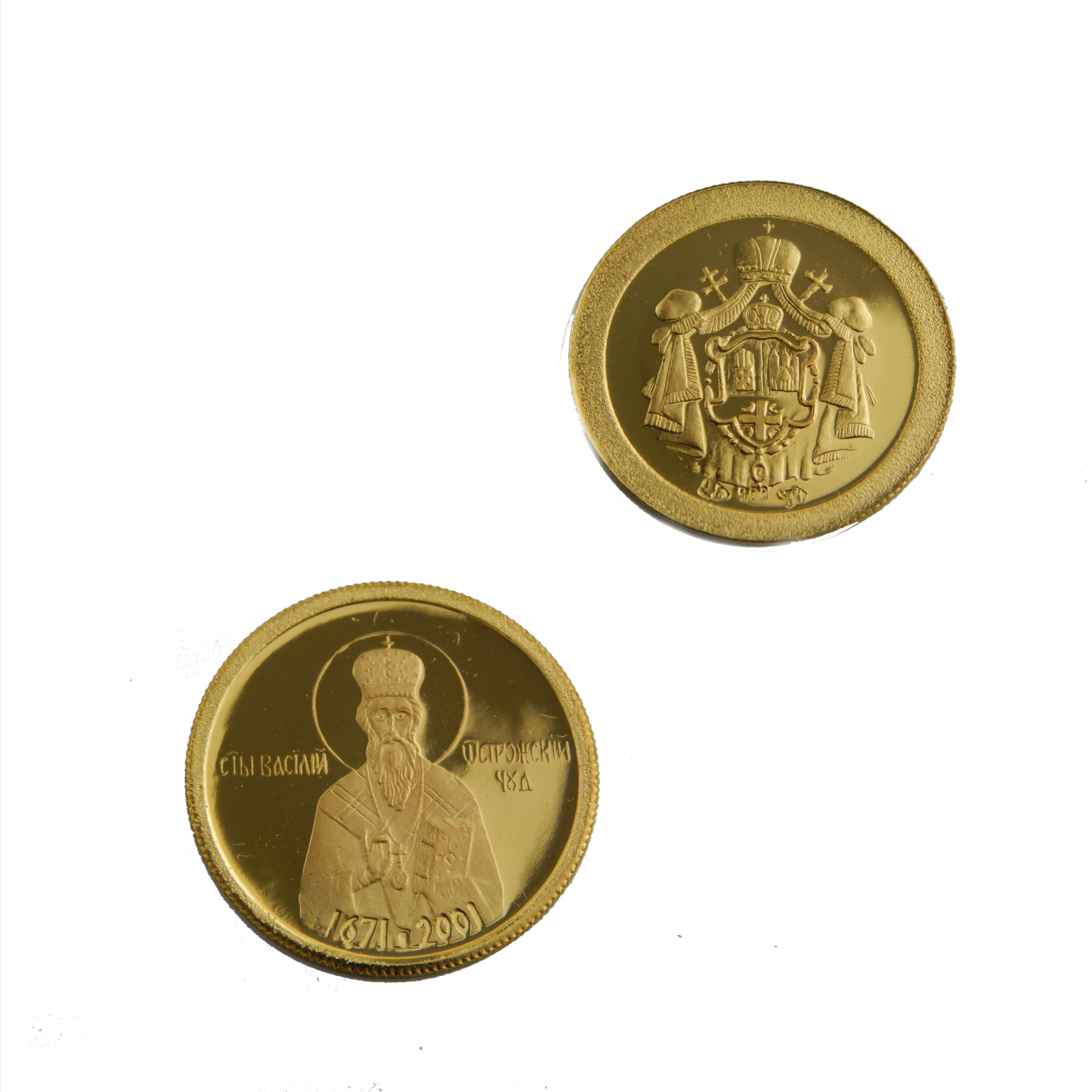 DUKAT 3,00g SV.VASILIJE - Malbasic Zlatara Banja Luka